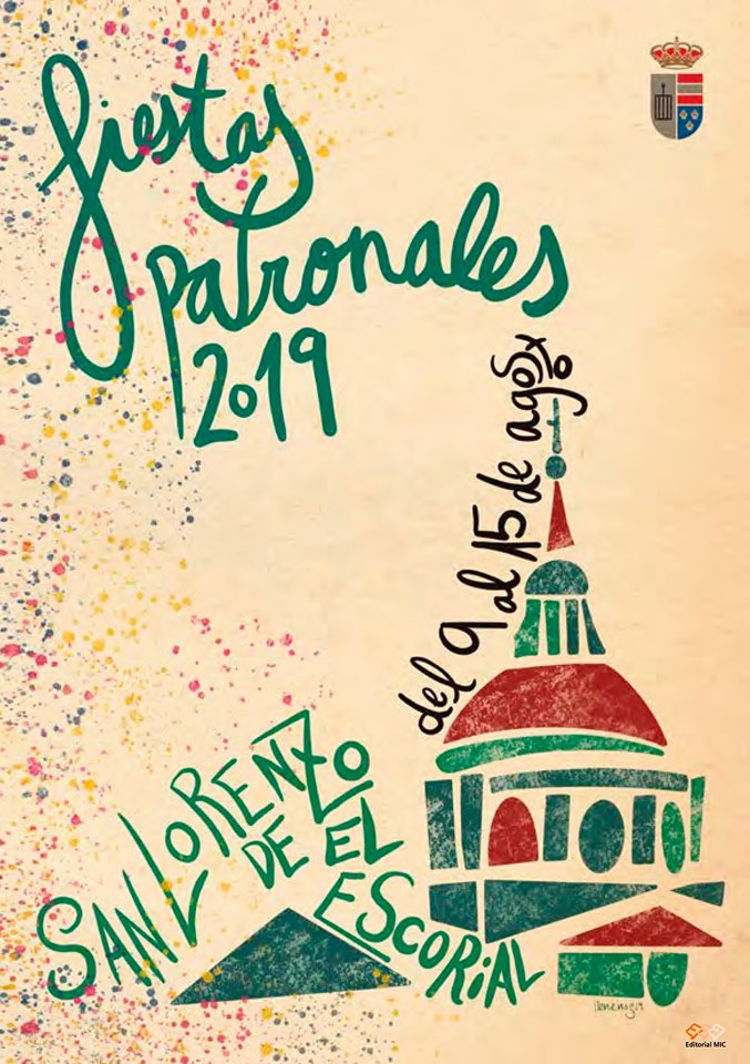 Cartel de las Fiestas Patronales de San Lorenzo de El Escorial 