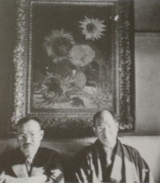 La VERDADERA FOTO de  Yamamoto con el CUADRO ORIGINAL 