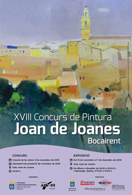 fallado-el-9-de-noviembre-el-concurso-de-pintura-juan-de-juanes-presenta-el-catalogo-de-la-exposicion-inaugurada-el-15-de-noviembre